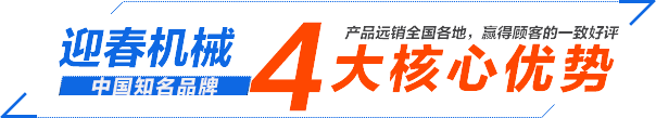 糧食精選機_玉米精選機_小麥精選機_小麥篩選機_玉米篩選機廠家_焦作新區迎春機械廠